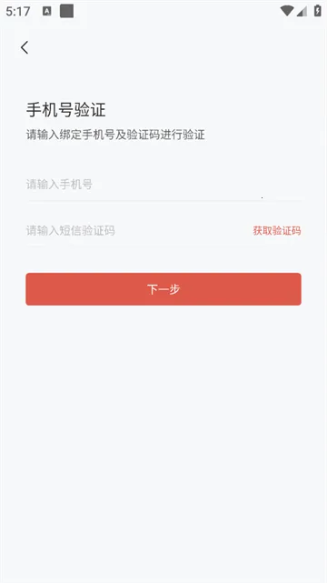 ҽѧ����ϵͳ���°汾2026
