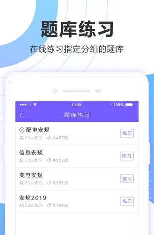 ���Ա���ҵ�����°汾2026