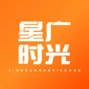 星广时光app官方正版下载v2.0