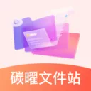 ̼���ļ�վ���°�����2026v1.0