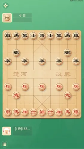 ��������2026�ٷ����°汾