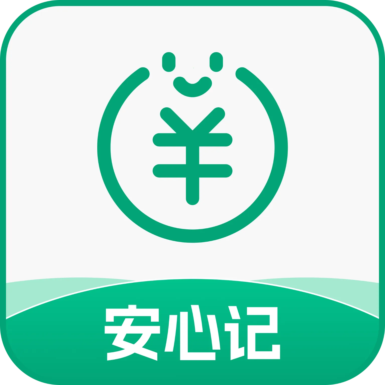 ���ļǹ��ʹٷ���v1.0.1