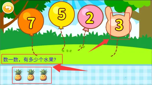 ����ѧ�������°汾2026