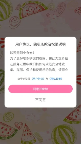 Сʳ�����°�����