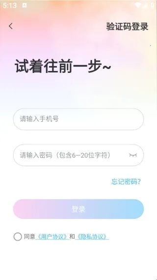 Сʳ�����°�����