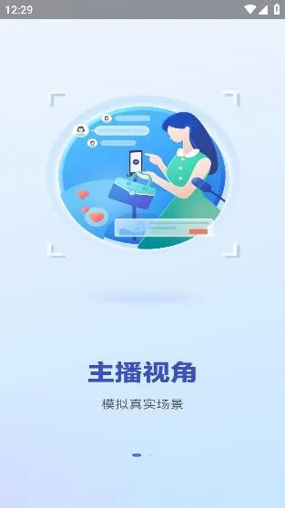 Uskillsʵѵ���°�����