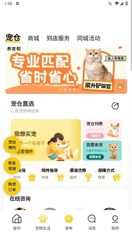 �����ٷ���������