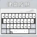 ����Ƥ��.��Ѱ�����v1.2