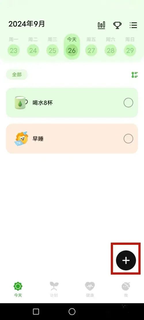 MeGrow���°�����
