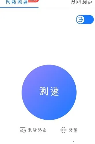 ���ܲ��ٹٷ���������