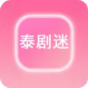 ̩��APP���عٷ�2026���°�v1.1.2