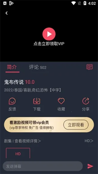 ̩�����ֻ�������