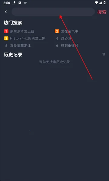 ̩�����ֻ�������
