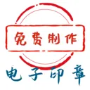 ����ӡ�����ɹ��߹ٷ�����v1.0.2