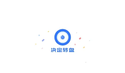 ���ת��2026�ٷ����°汾