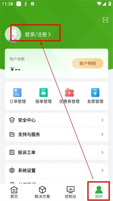 ��ԭ����2026�ٷ����°汾