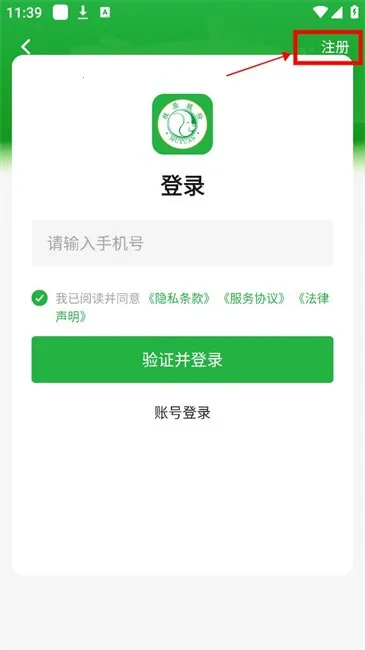 ��ԭ����2026�ٷ����°汾
