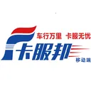 ������˾���ƶ���app��׿������v2.0.47
