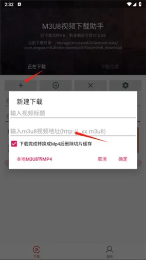 m3u8�������ٷ���������
