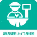 全民维修联盟App官方下载最新版v1.2.0