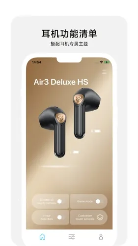 PeatsAudio���°汾2026