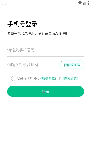 ����Ӣ��ٷ���������