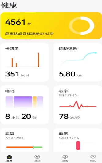 H wear2026�ٷ����°汾