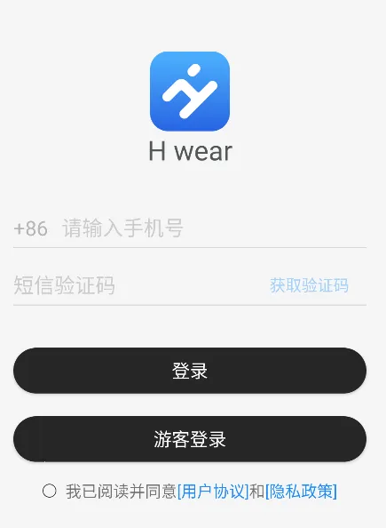 H wear2026�ٷ����°汾