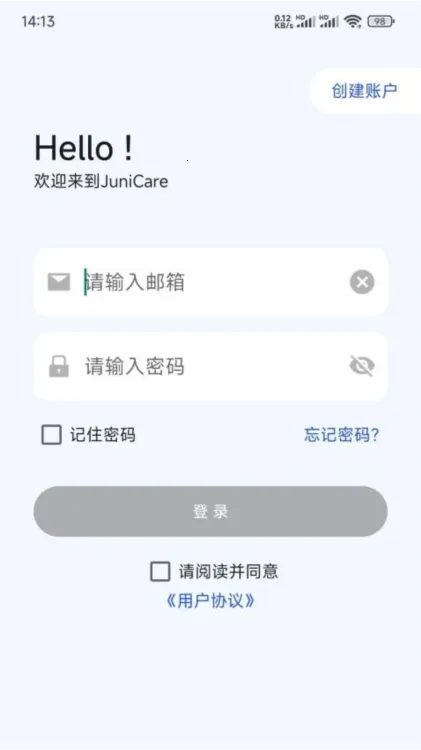̫����2026�ٷ����°汾
