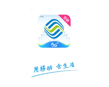 �ƶ�������2026�ٷ����°汾