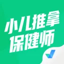 С�����ñ���ʦ������ֻ�������v1.3.2