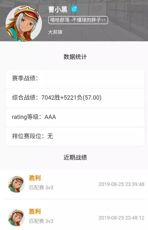 ��ͷ����������°汾2026