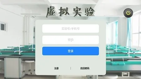 ����ʵ�����°�����