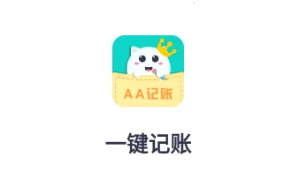 һ������2026�ٷ����°汾