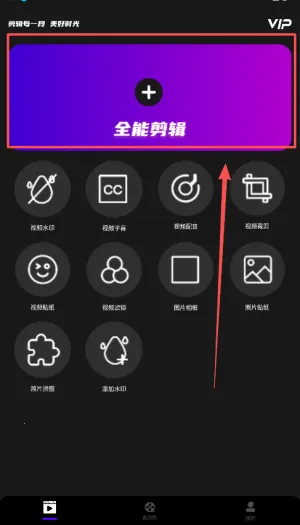 PR��Ӱ2026�ٷ����°汾
