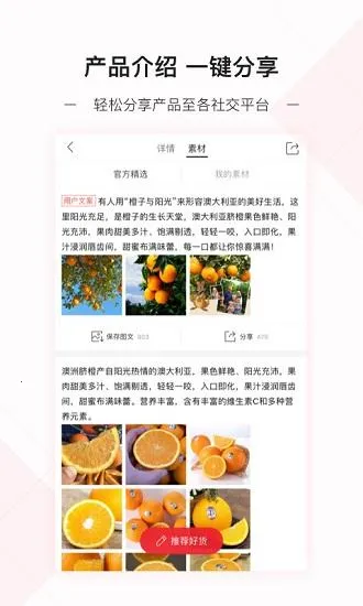 �Ƽ���ȫ�ֻ�������