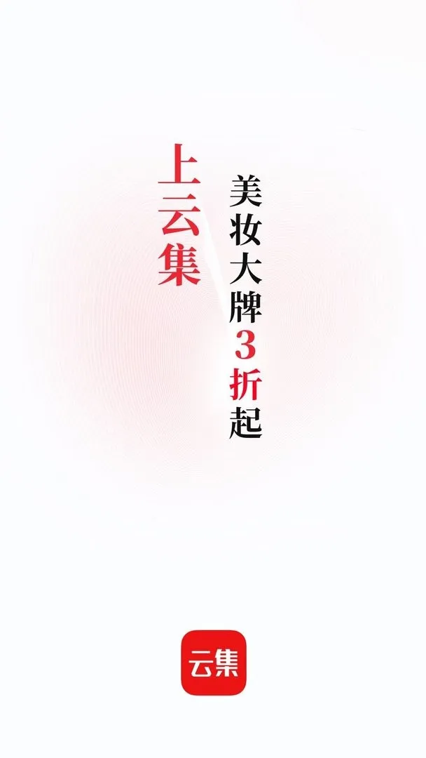 �Ƽ���ȫ�ֻ�������