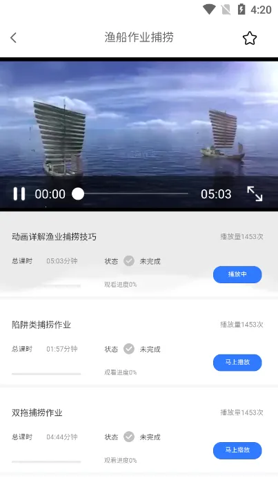����ѧԺ2026�ٷ����°汾