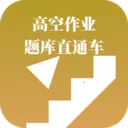 �߿���ҵ���ֱͨ��app����v3.1.0