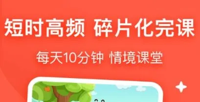 �׶�Ӣ���������°汾2026