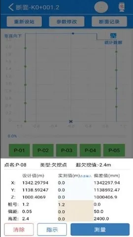 �²�2026�ٷ����°汾
