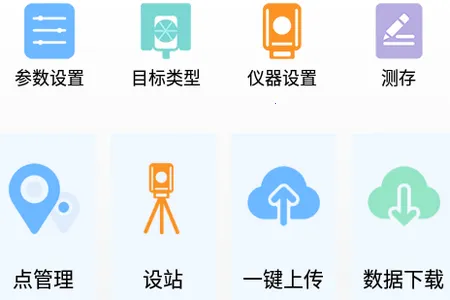 �²�2026�ٷ����°汾