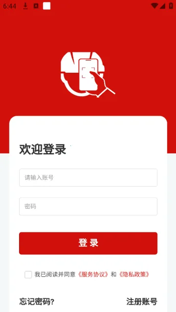 Ѳ��GO���°汾2026