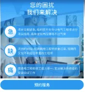 掌上汇川手机版下载 掌上汇川手机版下载