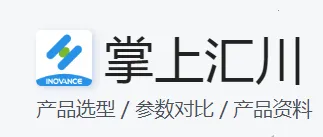 掌上汇川手机版下载 掌上汇川手机版下载