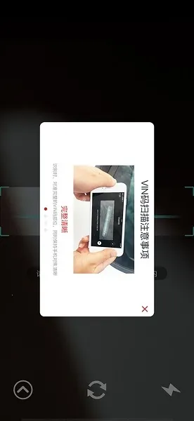 ����Store2026�ٷ����°汾