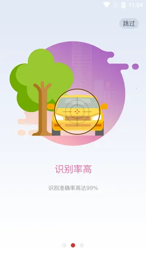 ����Store2026�ٷ����°汾