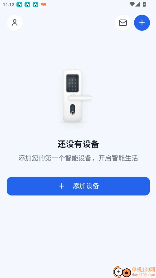 �����ֻ�������