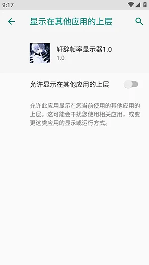 ����֡����ʾ��1.0���°�����