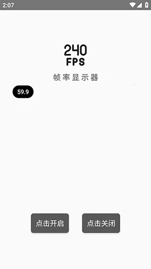 ����֡����ʾ��1.0���°�����